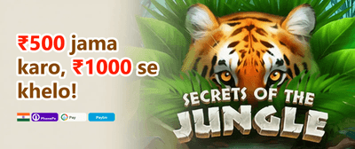 Weekly VIP Cashback Rebate promotion banner